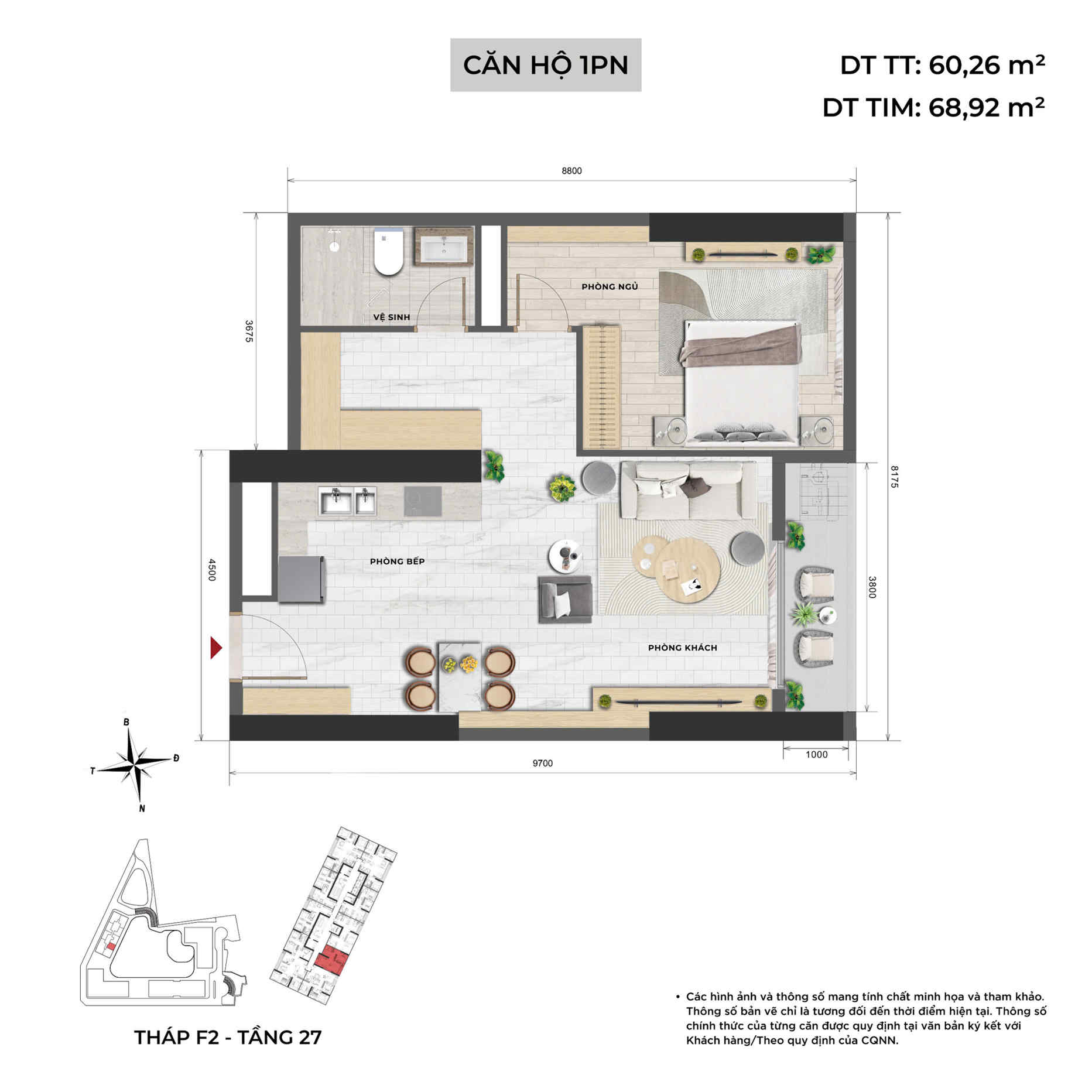 Sun Feliza Suites 公寓設計