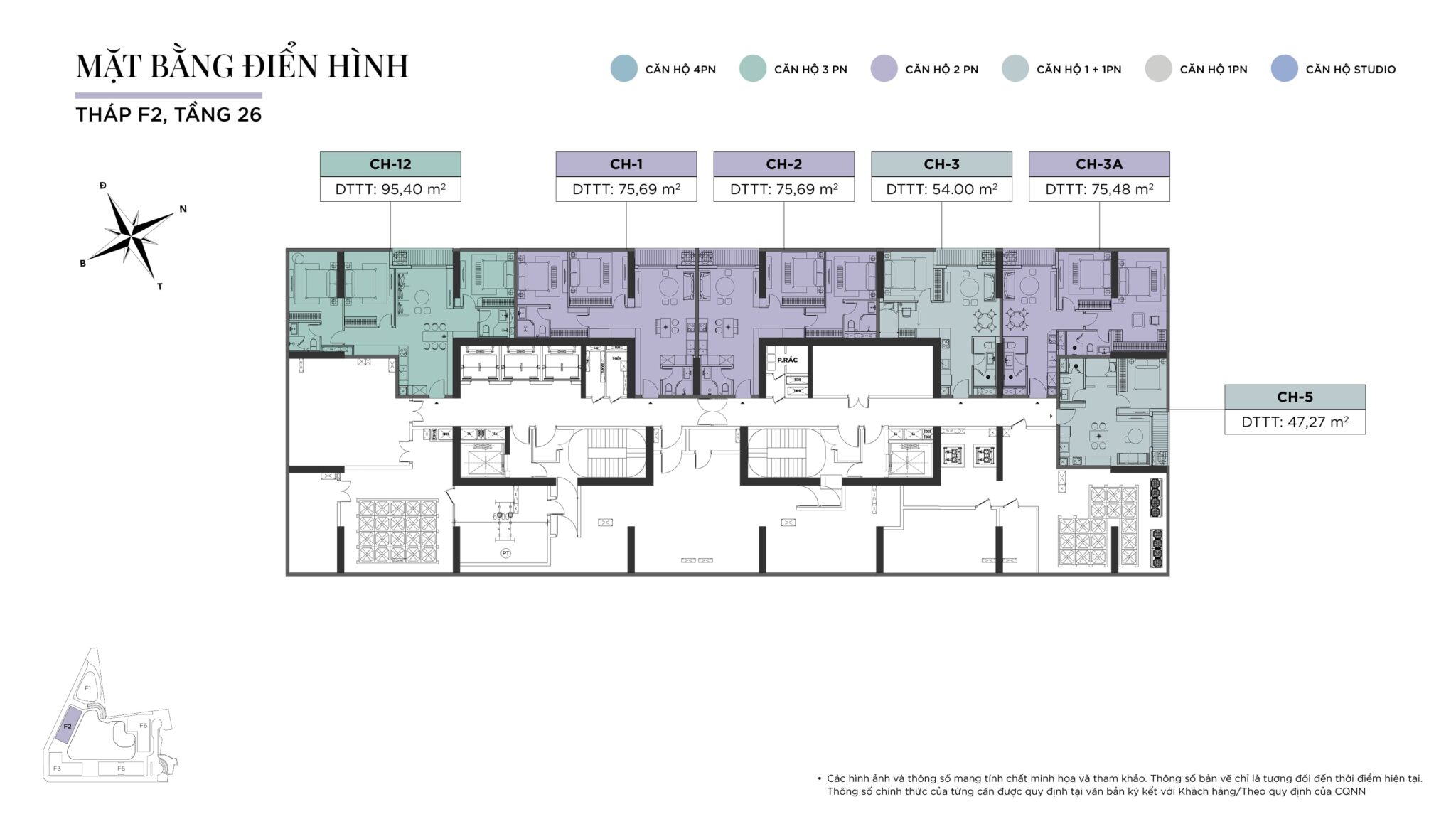 Sun Feliza Suites 建案平面圖