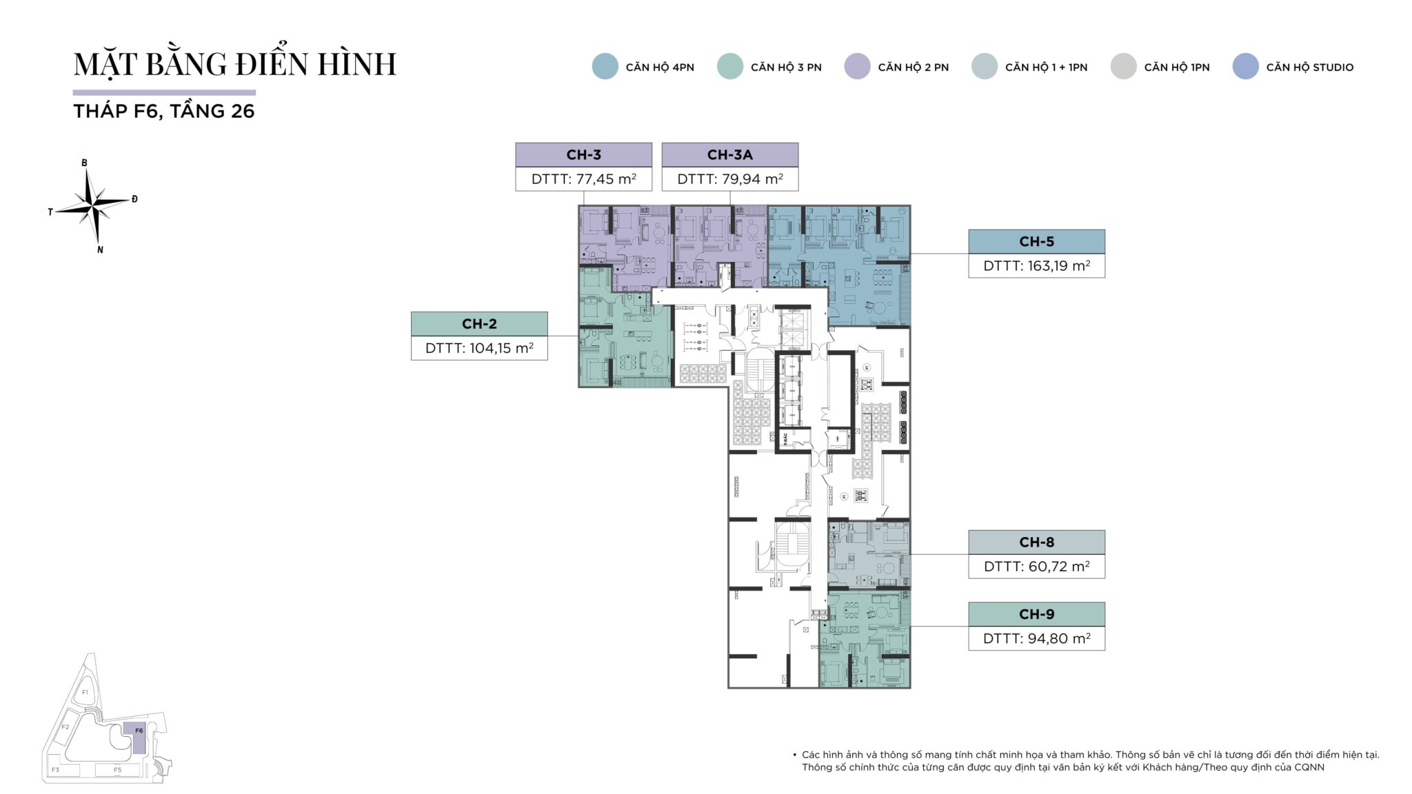 Sun Feliza Suites 建案平面圖