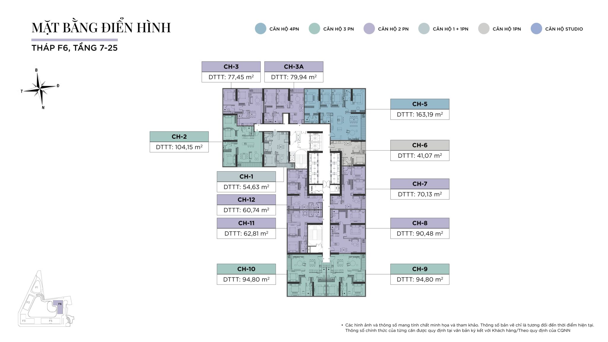 Sun Feliza Suites 建案平面圖
