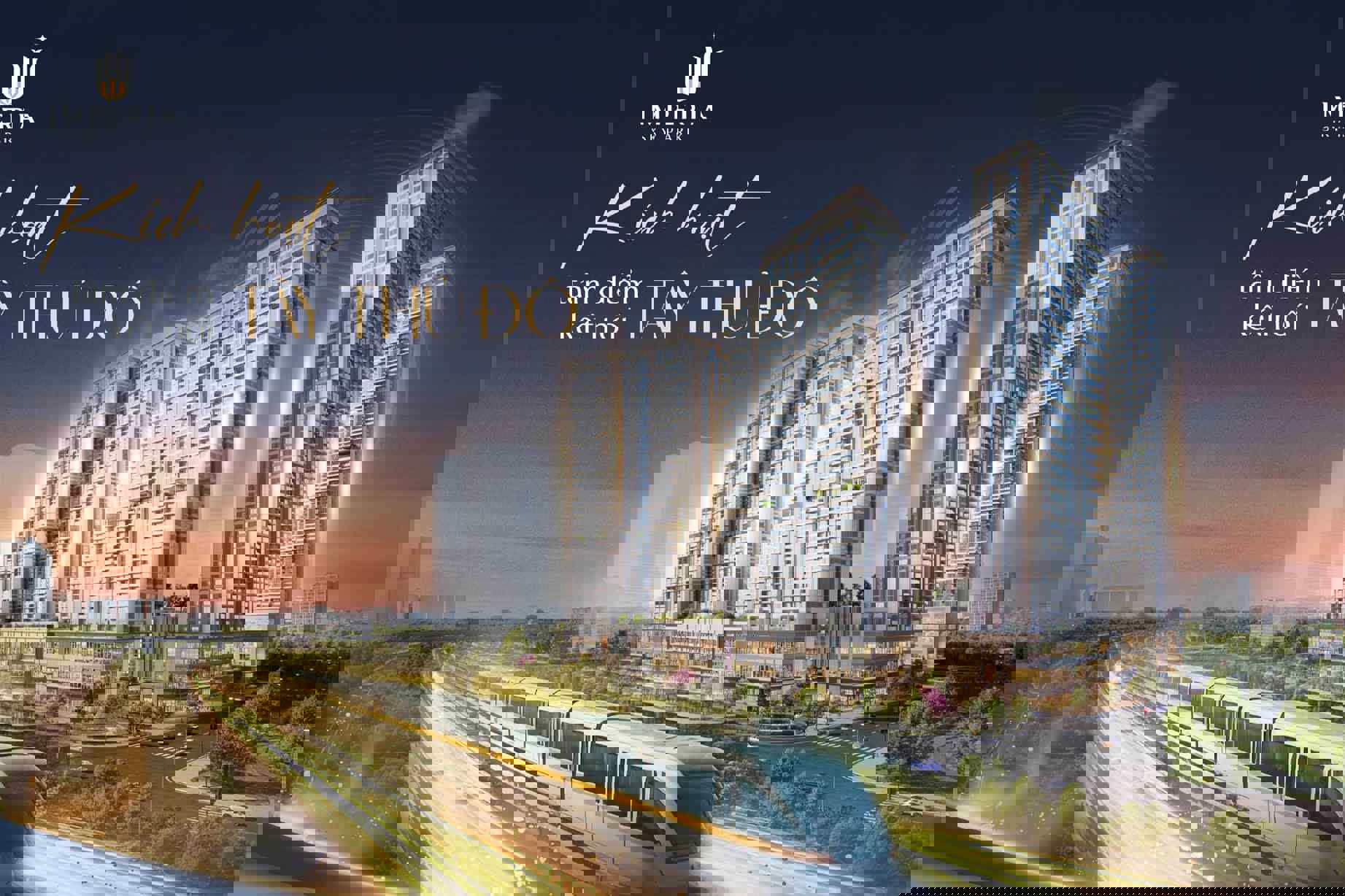 河內房地產投資