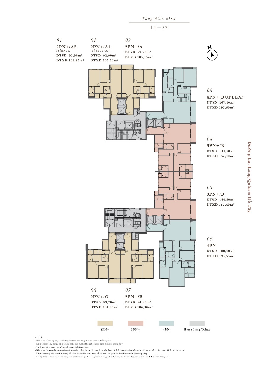 建案平面規劃 Heritage West Lake