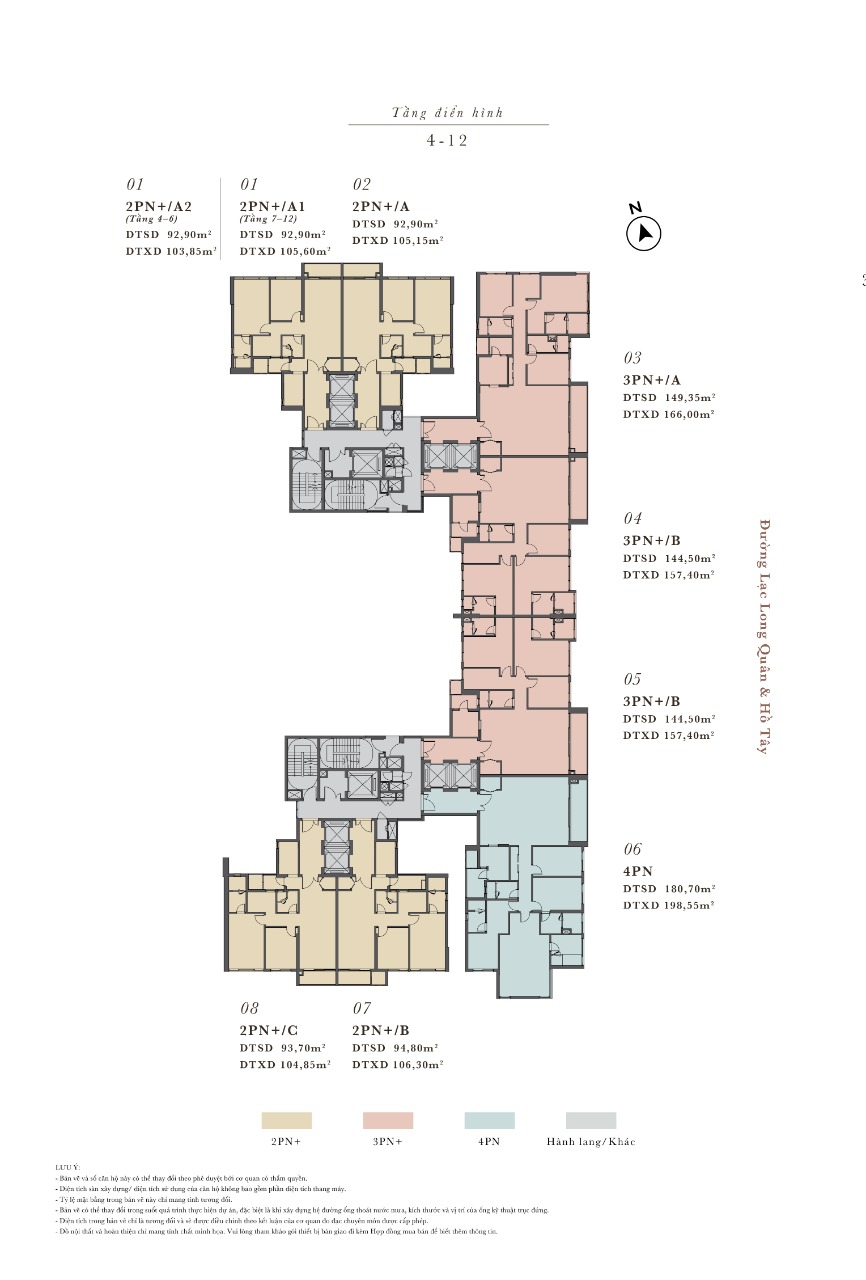 建案平面規劃 Heritage West Lake