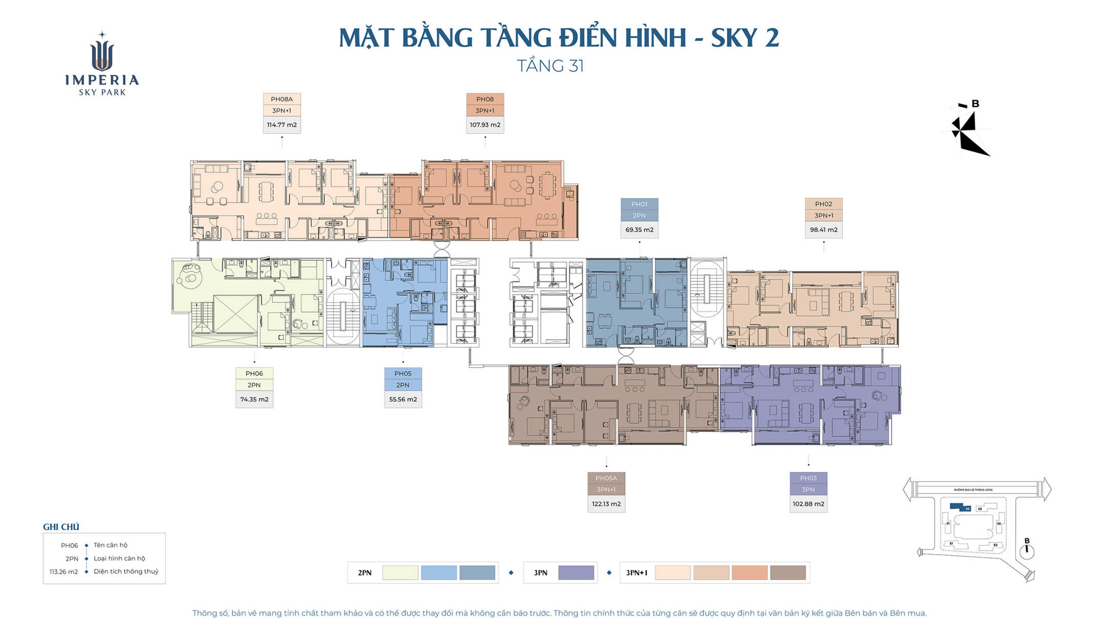 Sky 2 Imepria Sky Park 棟平面
