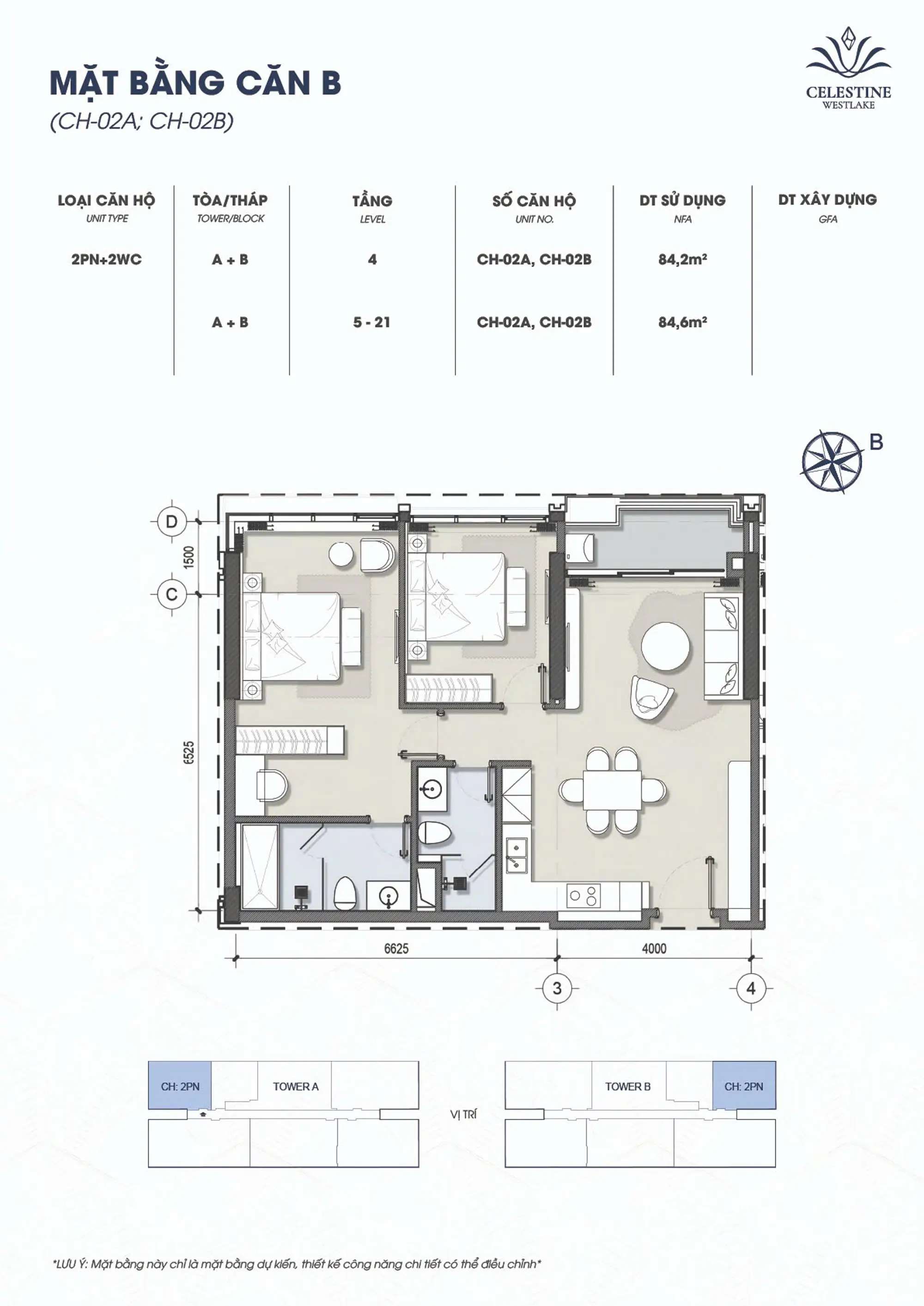 Celestine Westlake 公寓設計