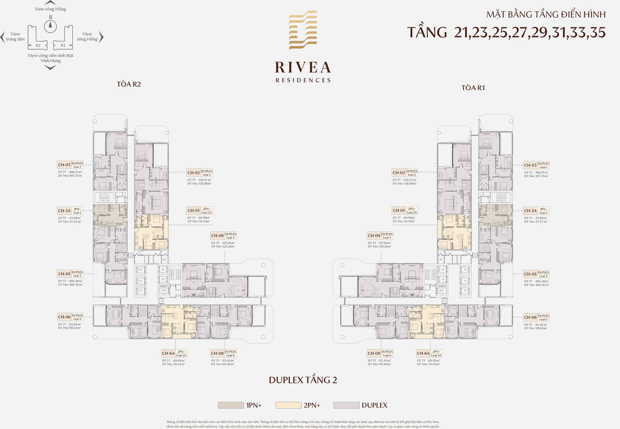 Rivea Hanoi 戶型規劃設計