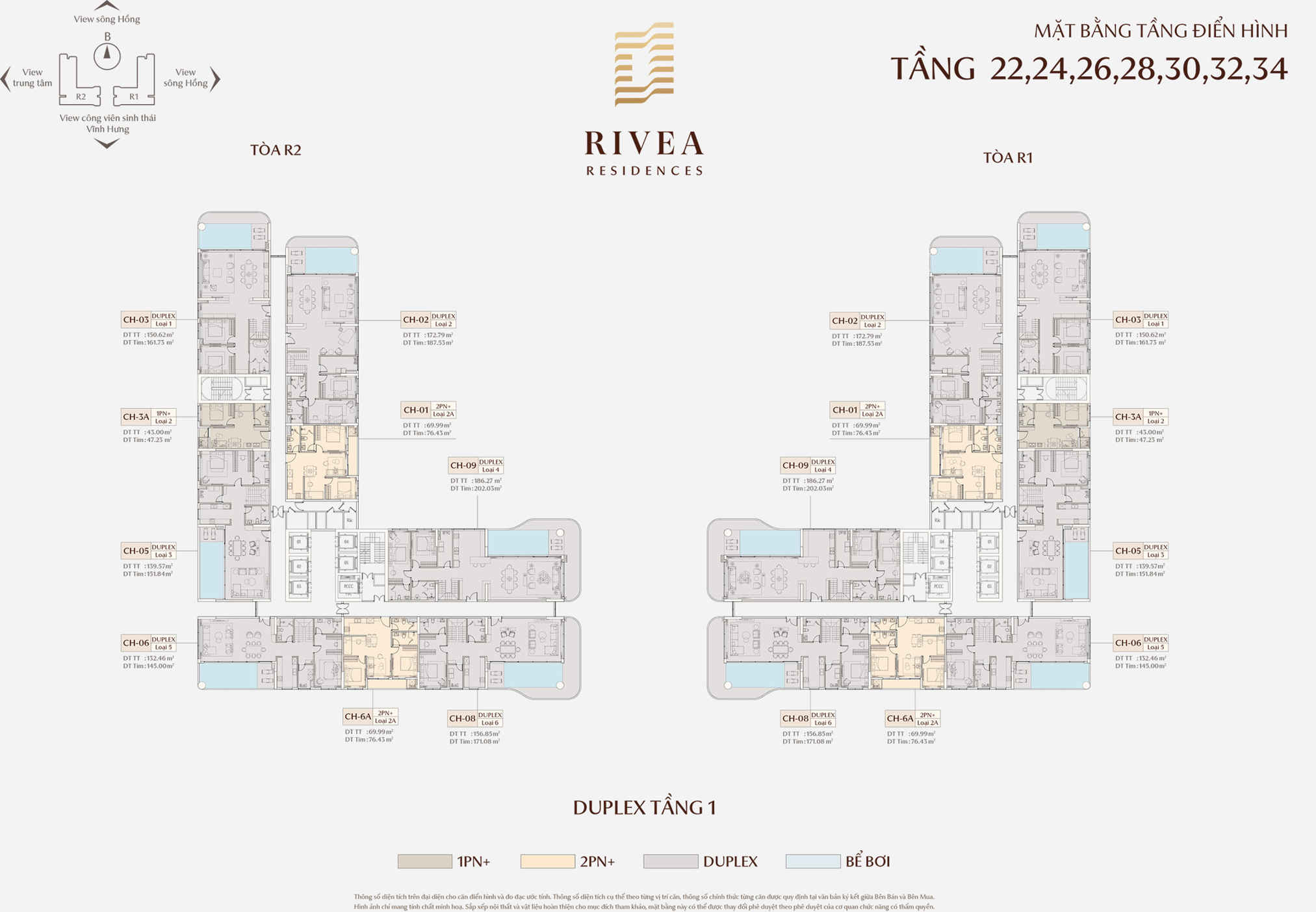 Rivea Hanoi 戶型規劃設計