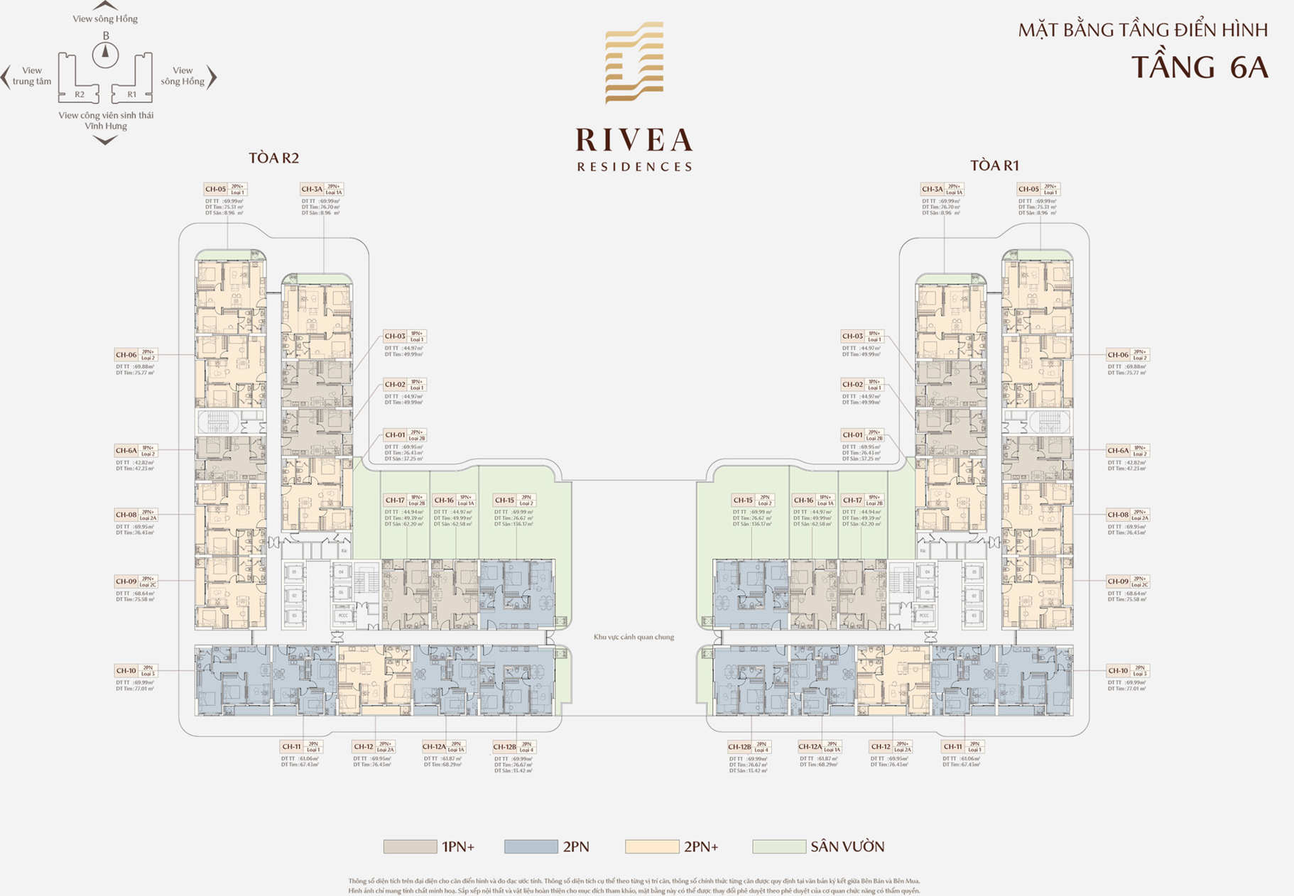 Rivea Hanoi 6A 樓平面配置圖