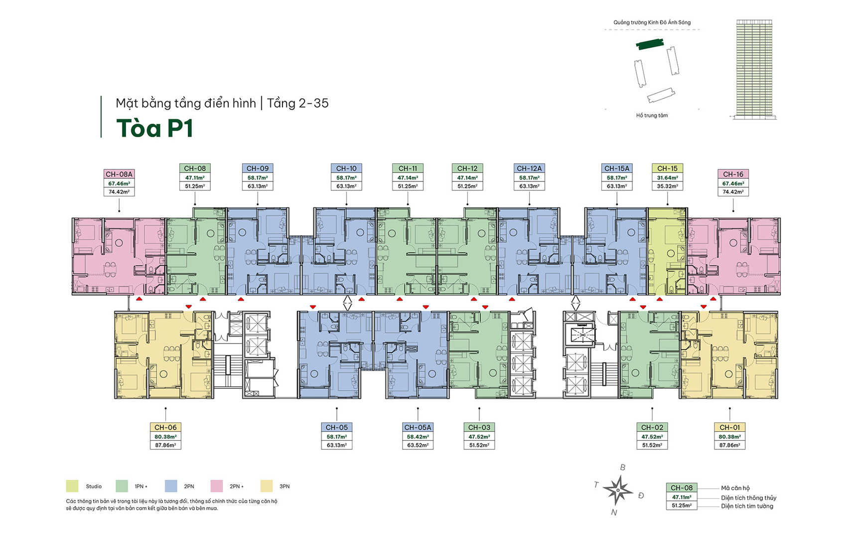 The Parkland 樓平面圖 
