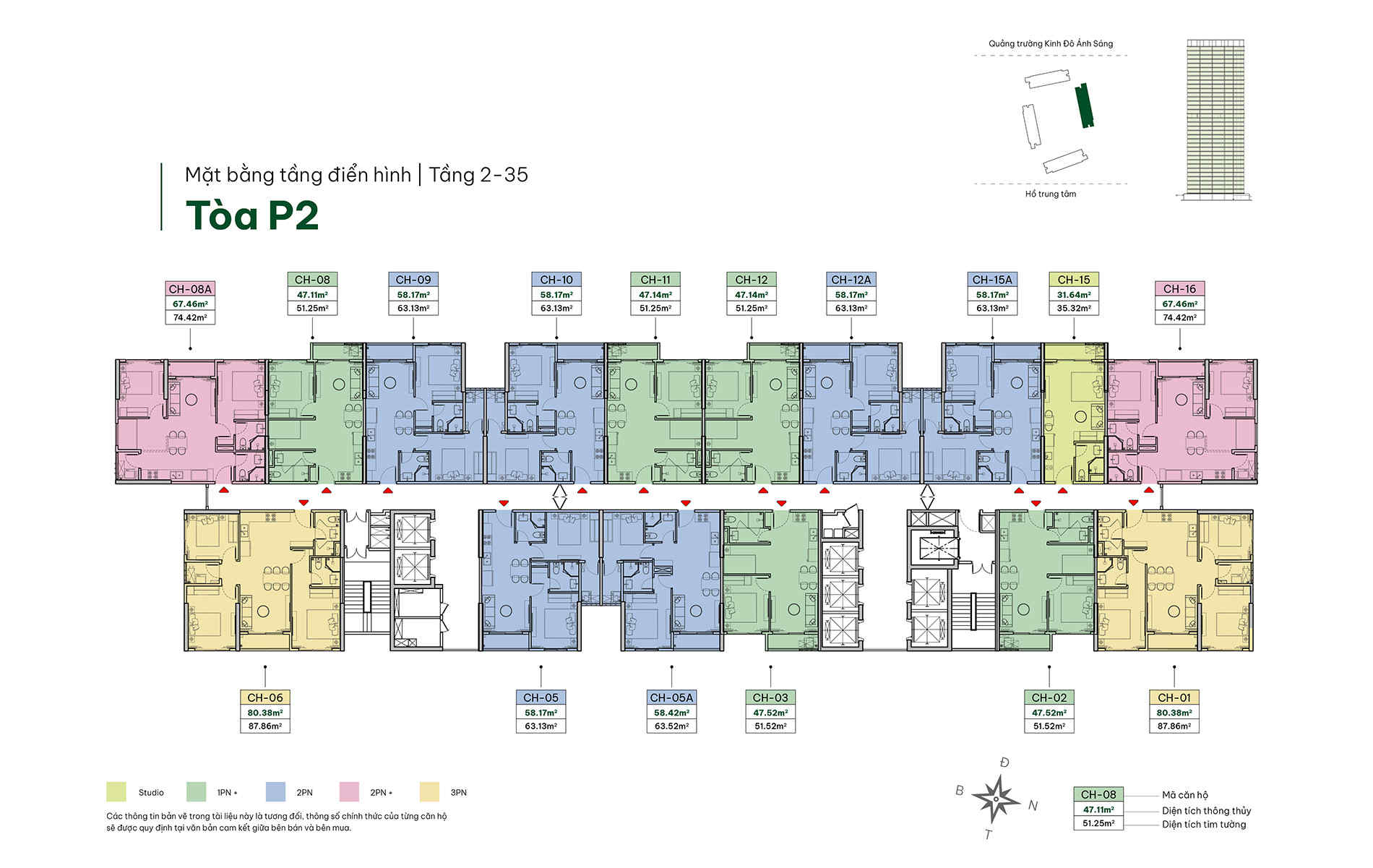 The Parkland 樓平面圖 