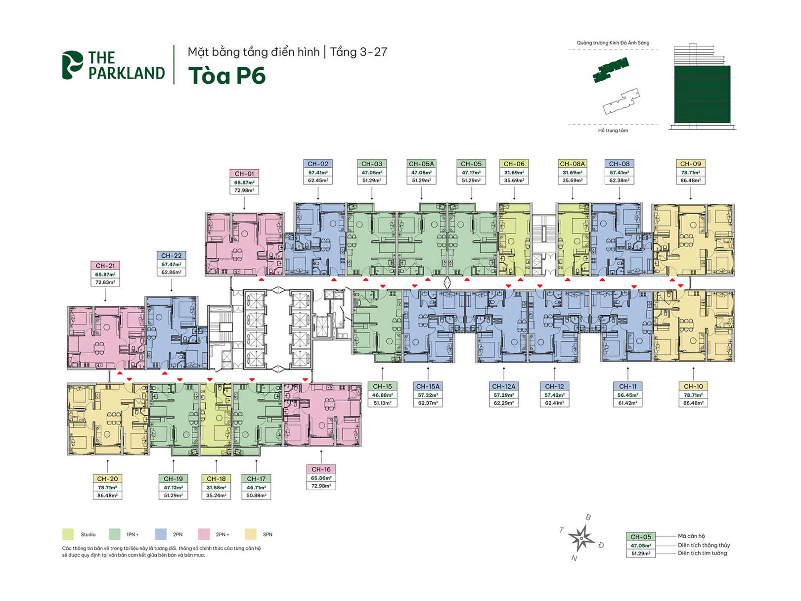 The Parkland 樓平面圖 