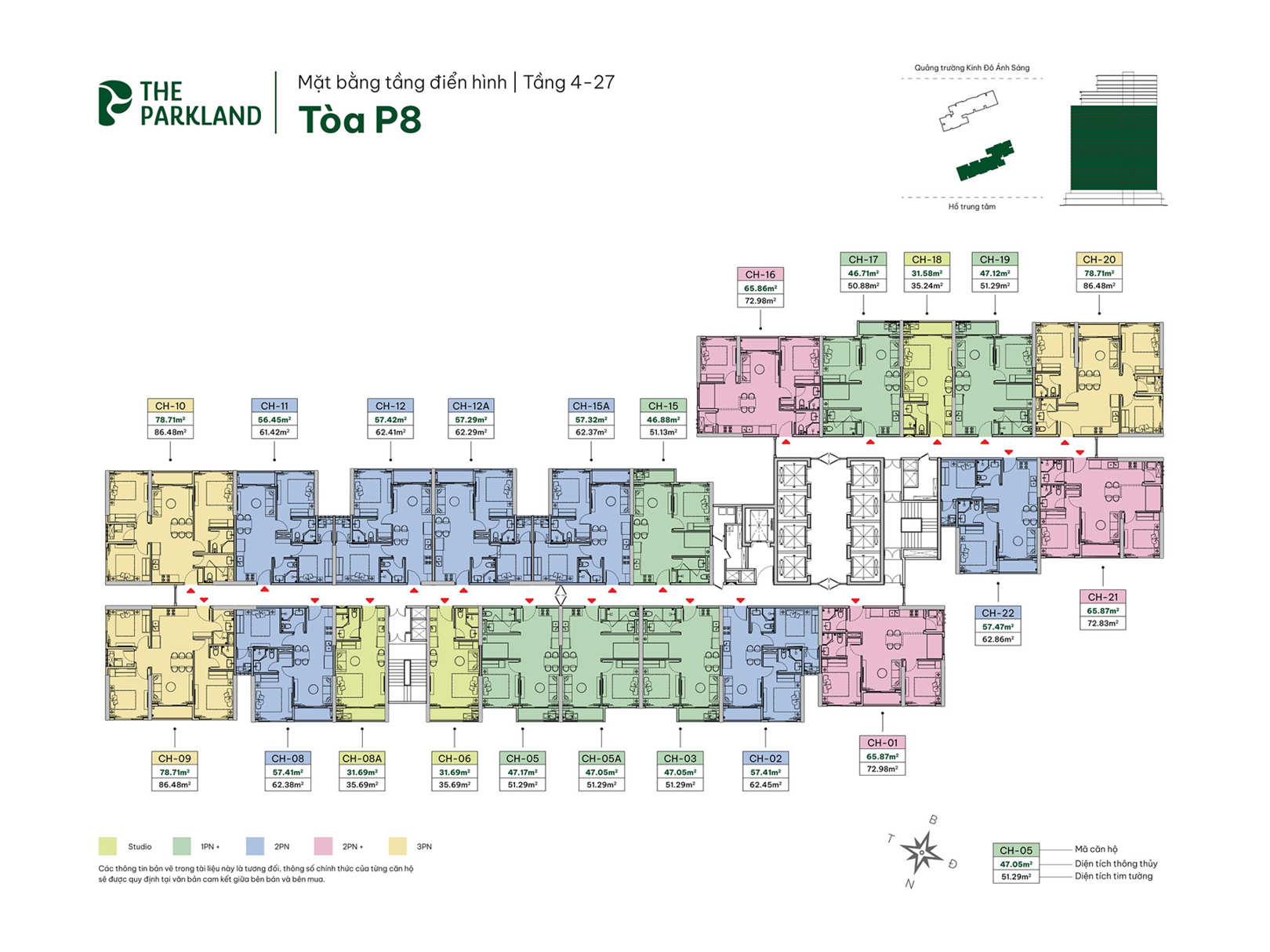 The Parkland 樓平面圖 