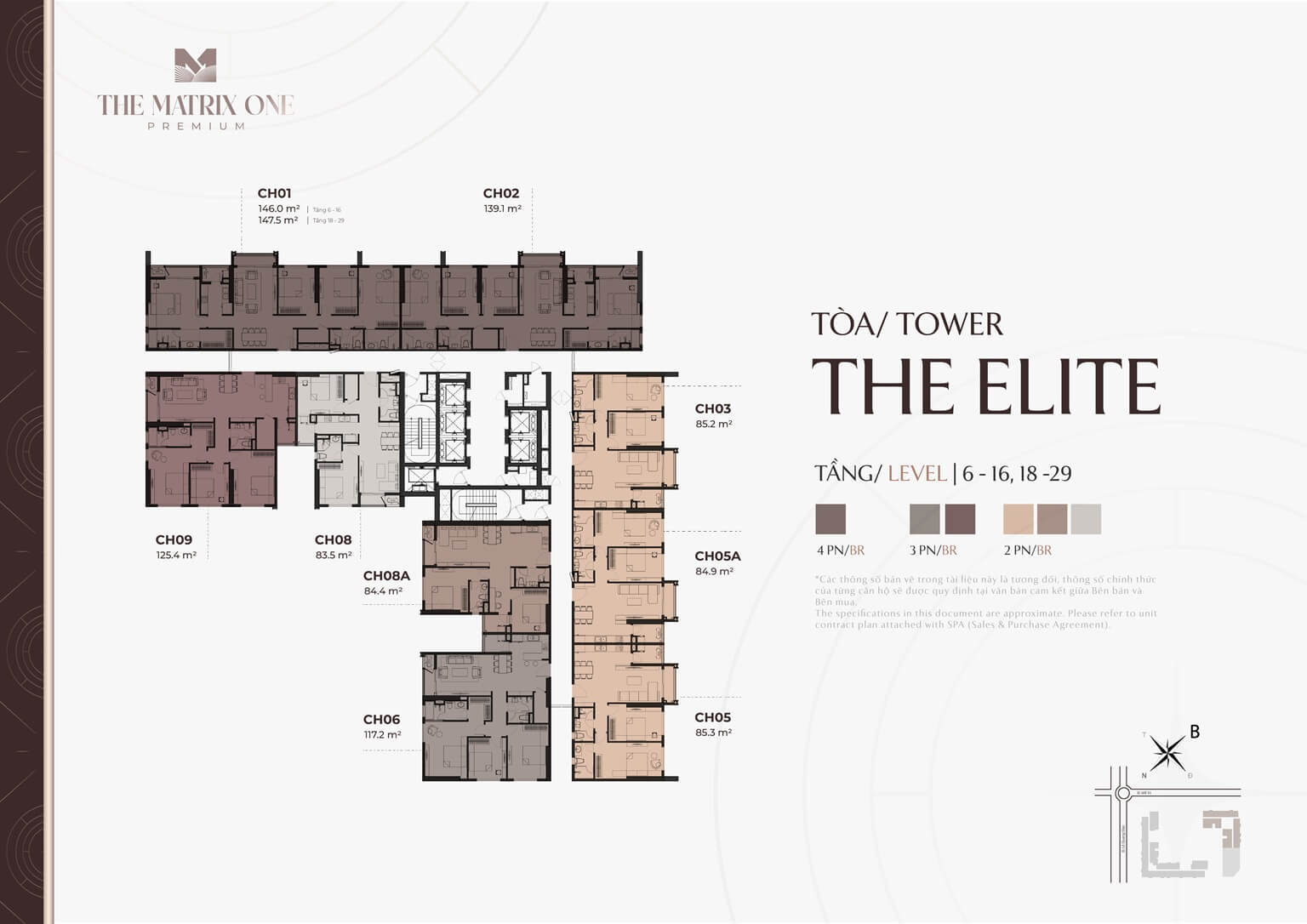 The Elite 塔樓平面圖