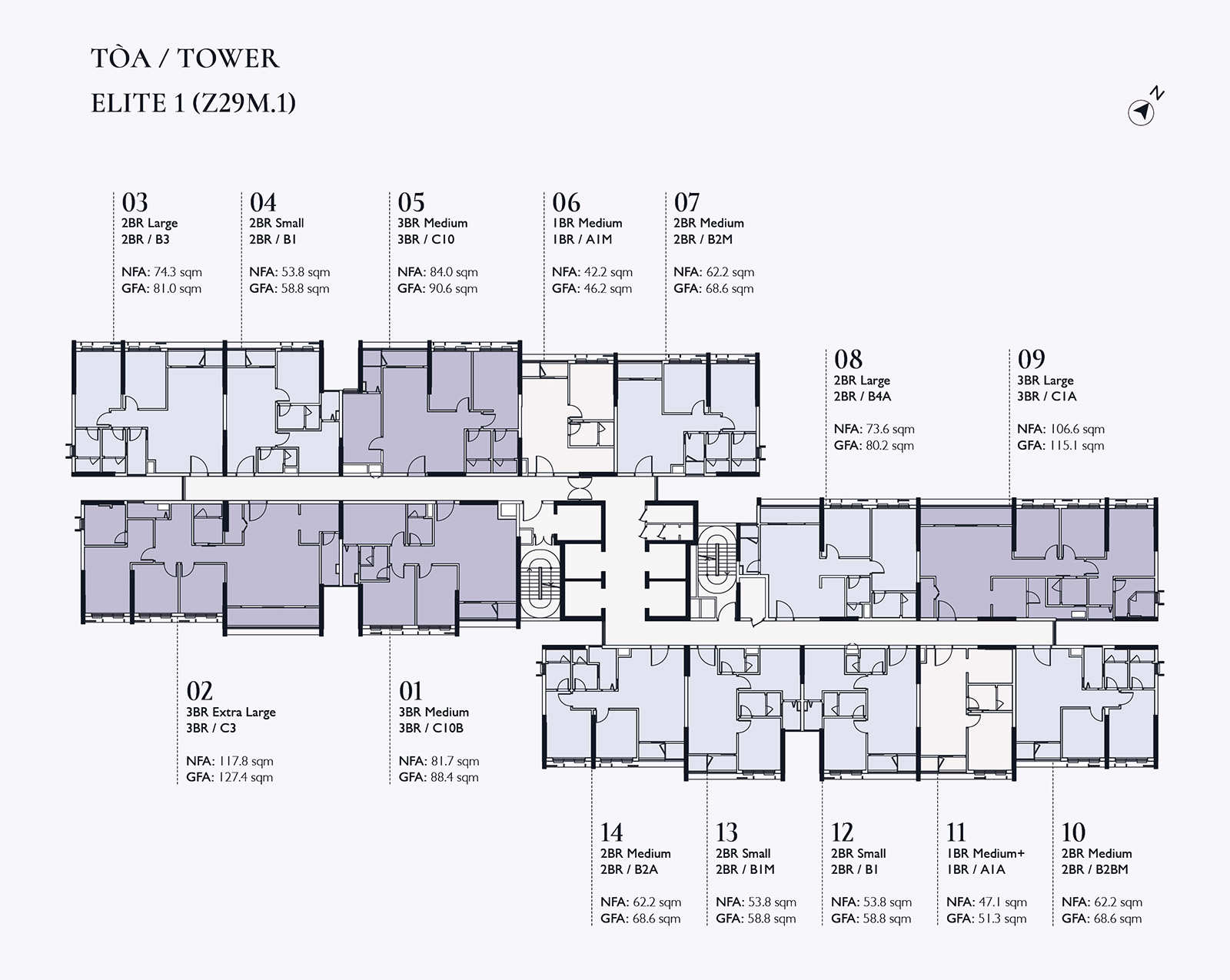 E1 棟平面圖 - Lumi Elite 分區