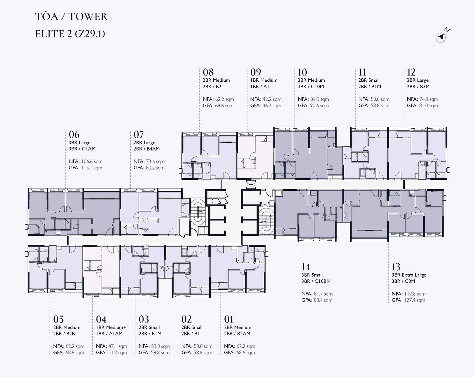 E2 棟平面圖 - Lumi Elite 分區