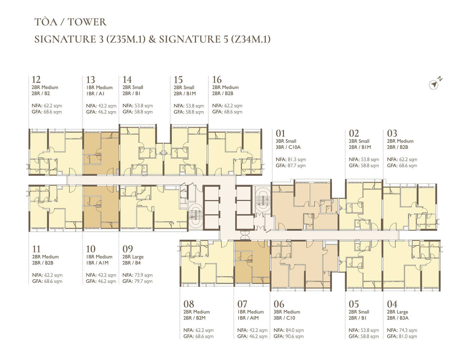 S3 棟平面圖 - Lumi Signature 分區