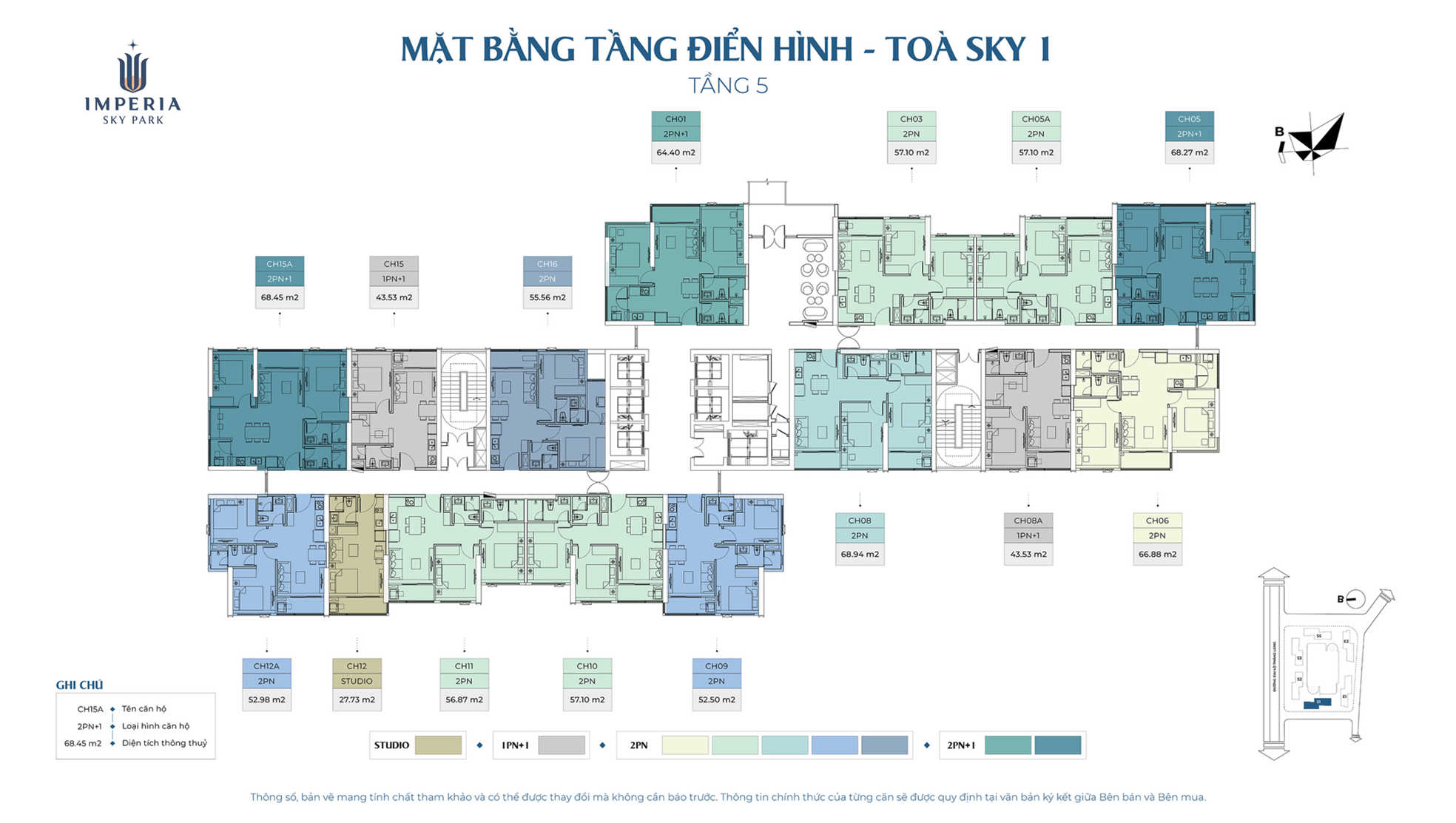 Sky 1 棟平面 - 第5樓