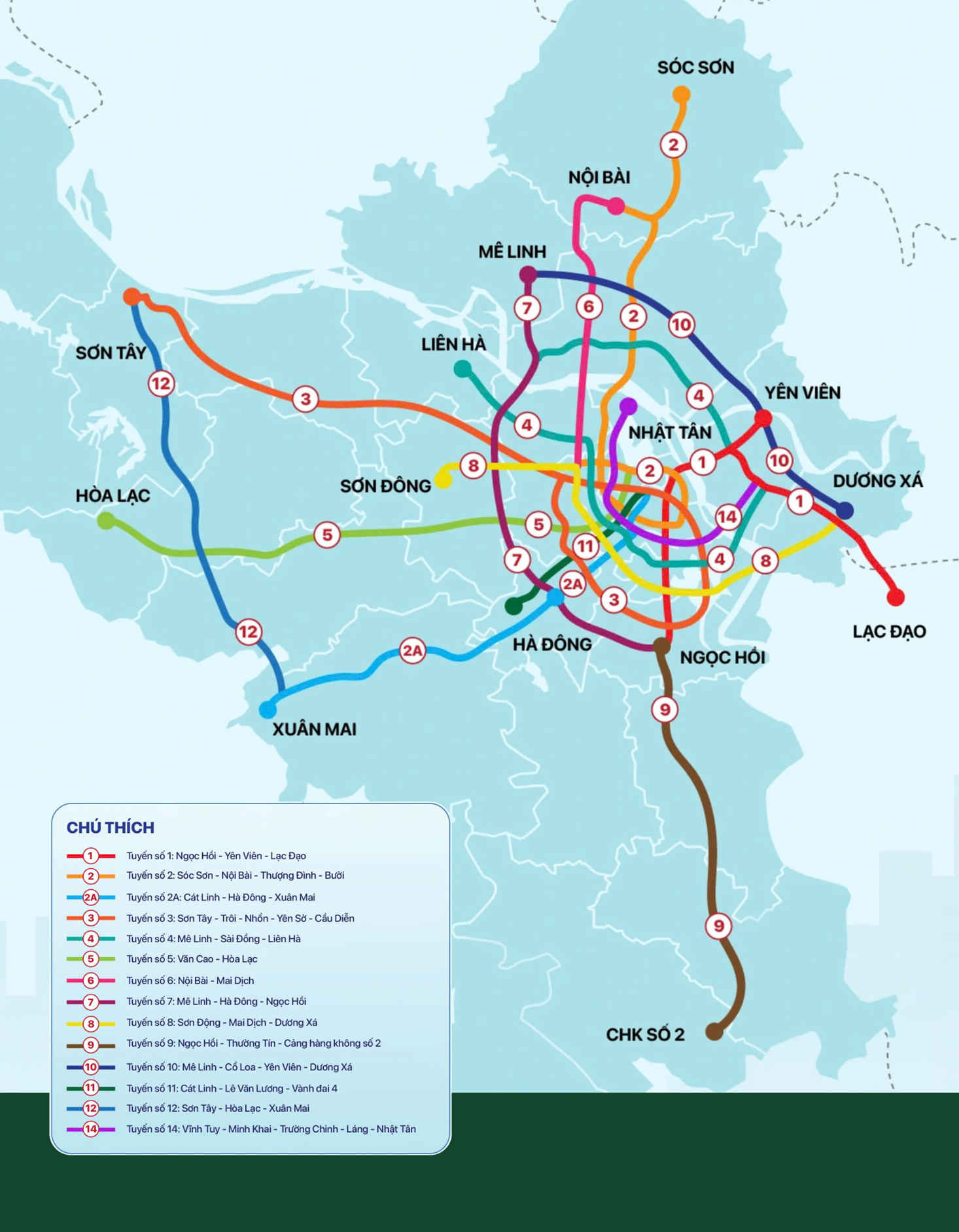 河內捷運路線圖