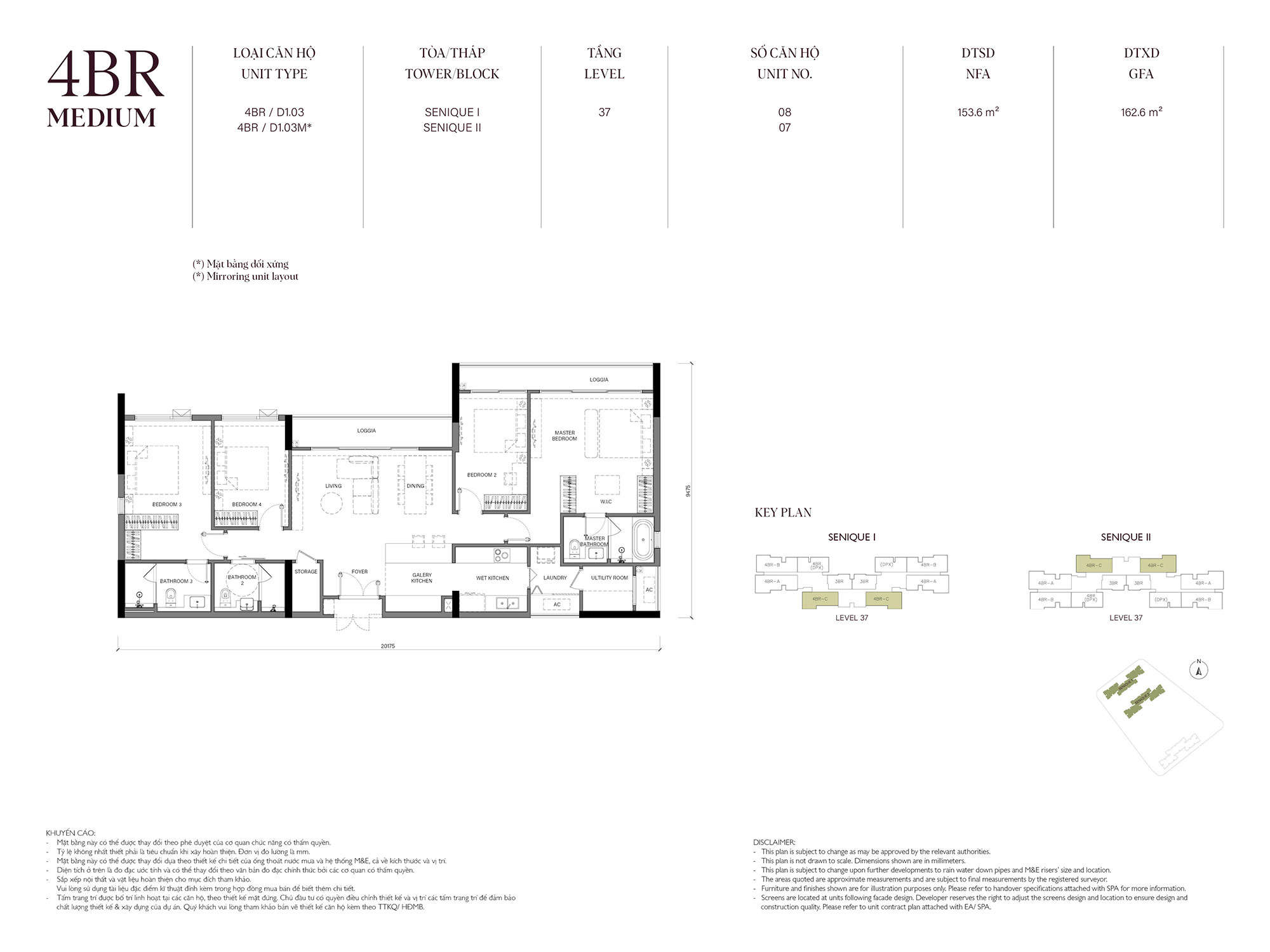 The Senique Hanoi 公寓設計
