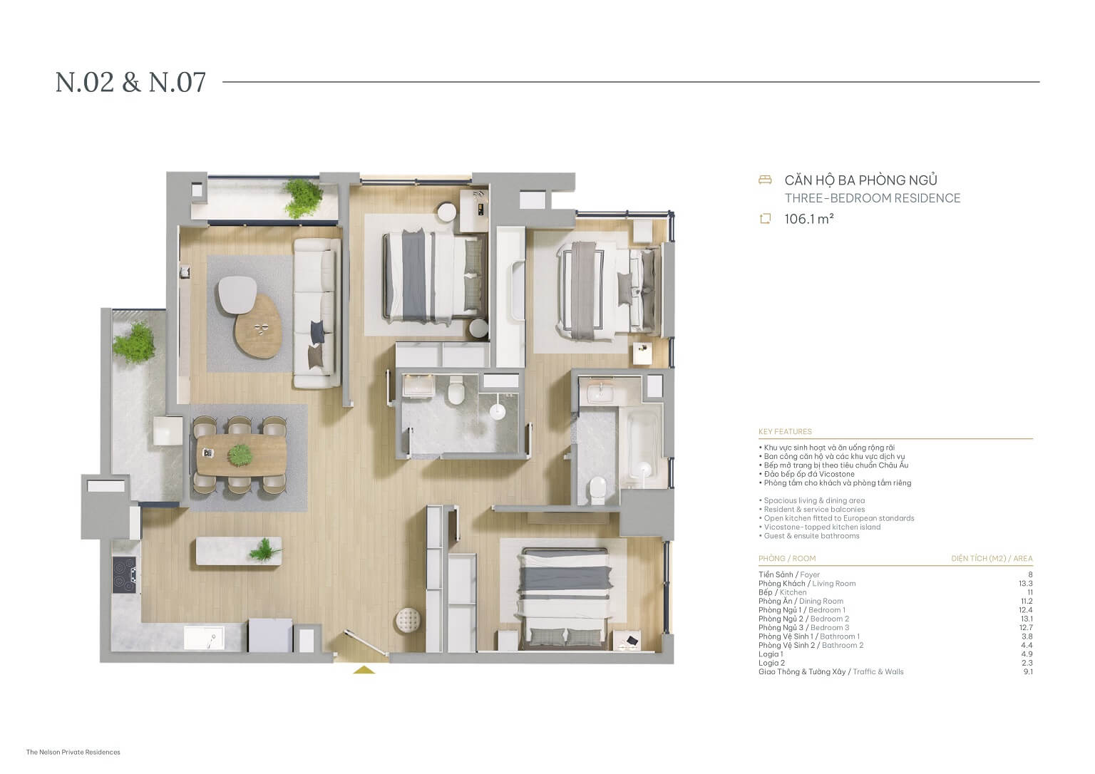 The Nelson Private Residences 公寓設計
