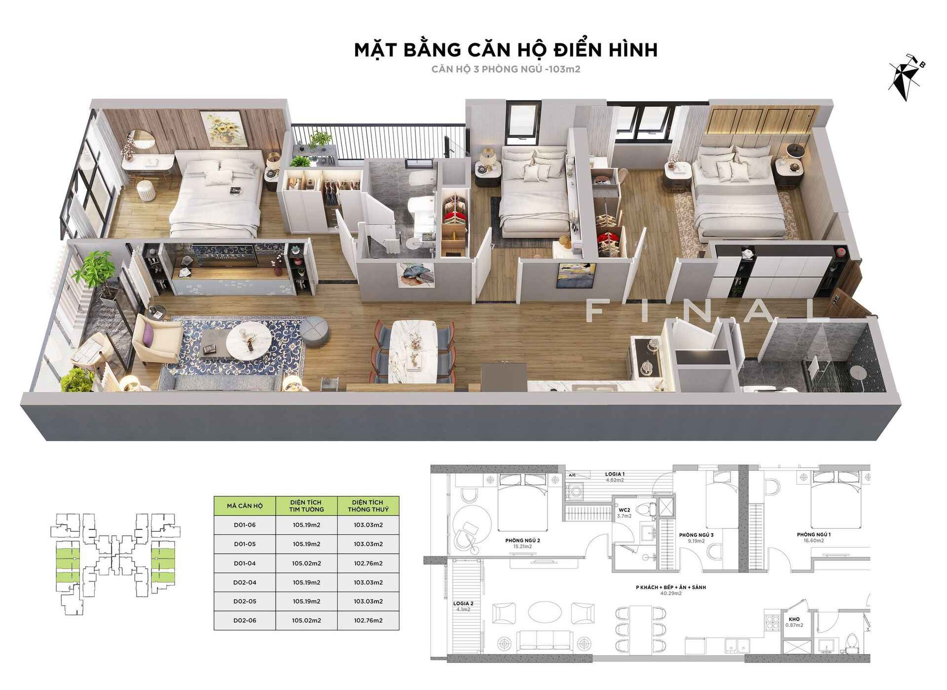 BRG Diamond Residence 公寓設計