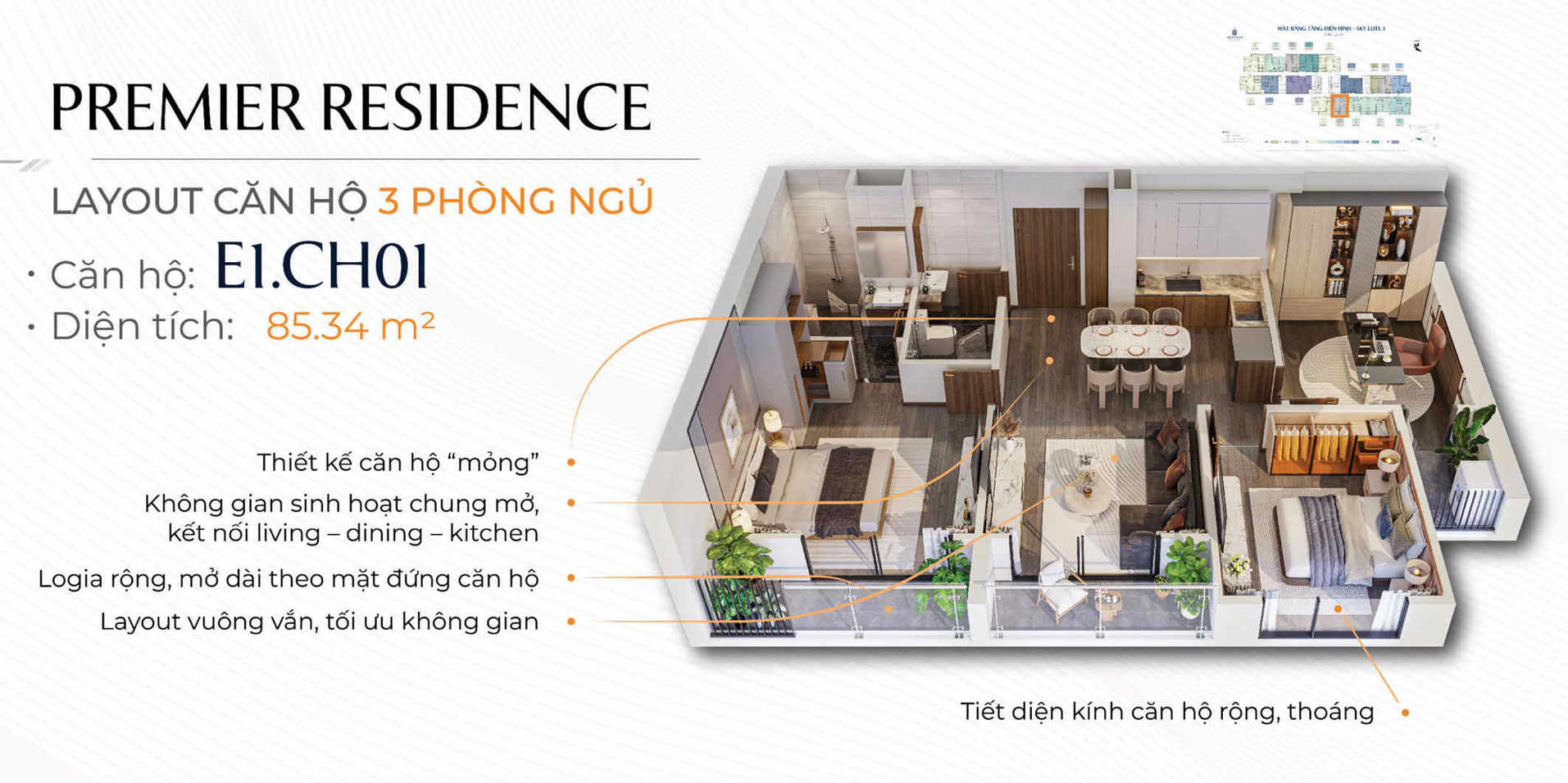 Imperia Sky Park 公寓設計 – 3 房戶型