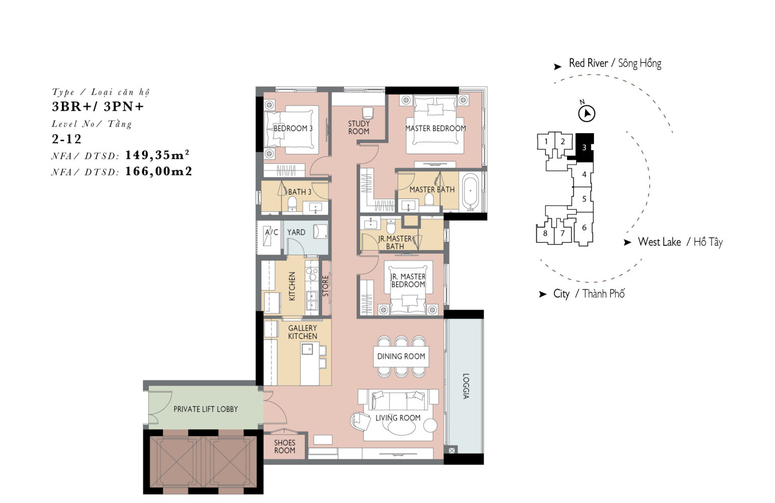 Heritage West Lake 公寓設計