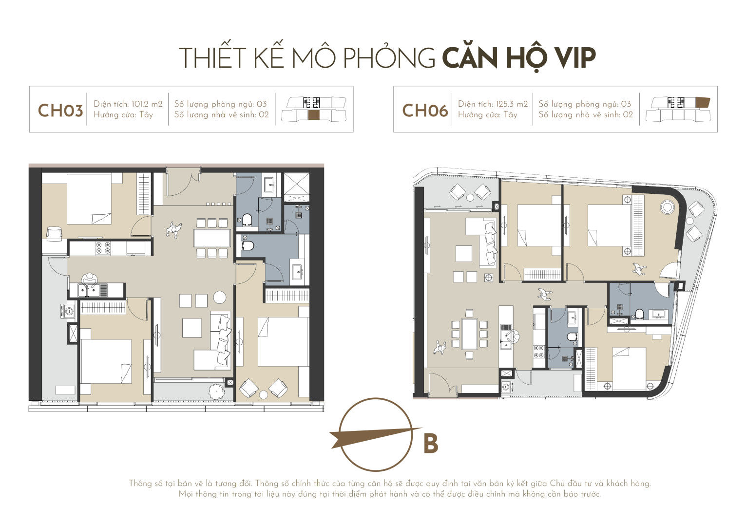 Han Jardin 公寓設計