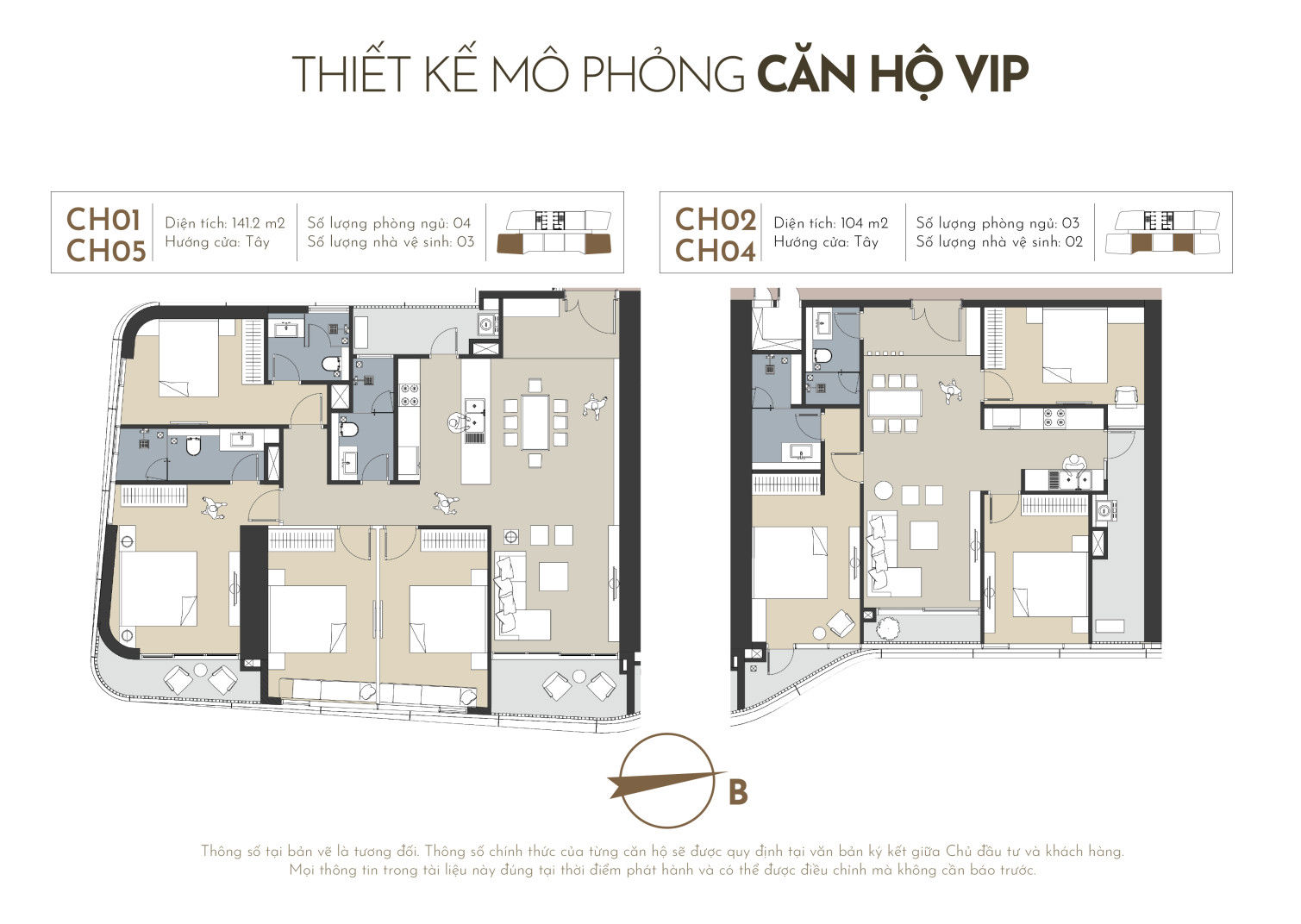 Han Jardin 公寓設計
