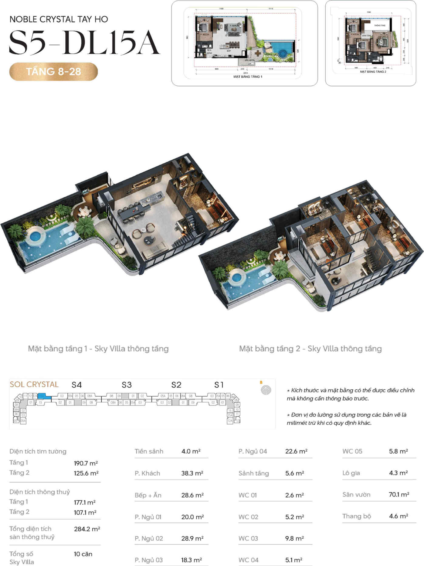 Noble Crystal 西湖複式公寓設計-附私人泳池與花園